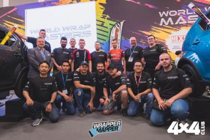 Виниловый стайлинг в Берлине