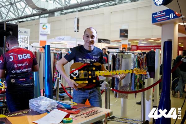 Изображение 4