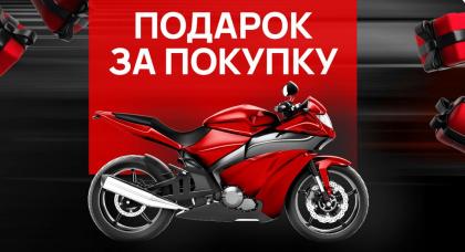 Свобода на двух колесах: гид по выбору и особенностям эксплуатации мотоциклов