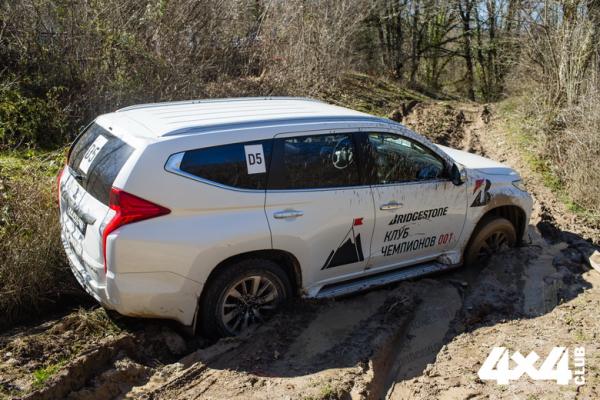 Изображение 3