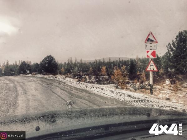 Изображение 7