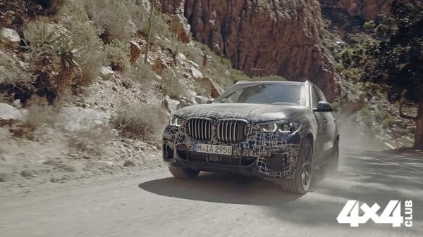 Изображение 0