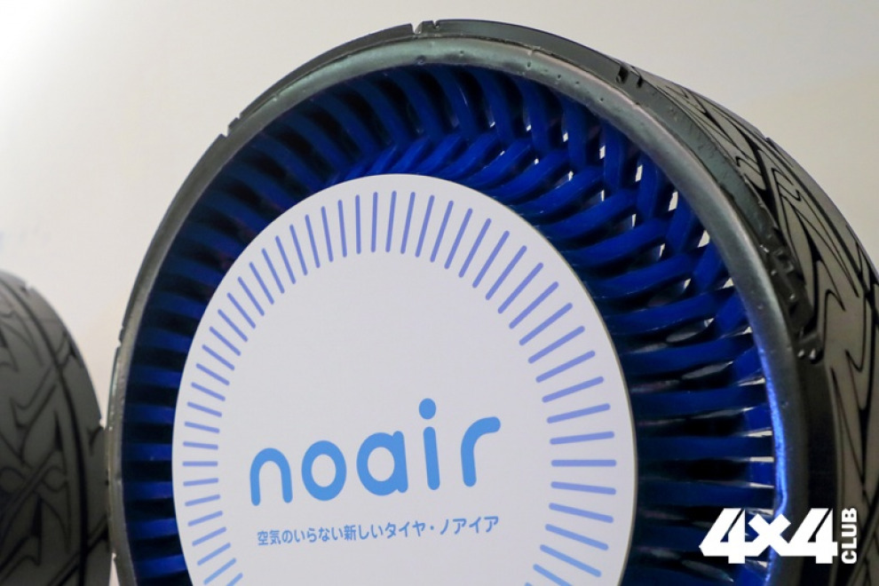 «noair» – новая непневматическая шина