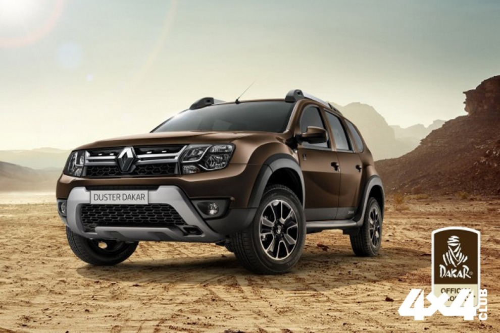 Renault привезла в Россию лимитированную серию Duster Dakar