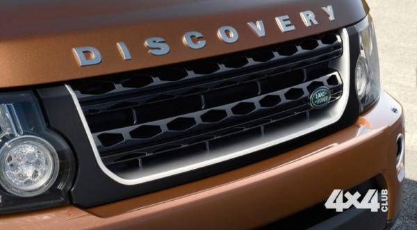 Изображение 5