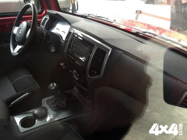 Изображение 4