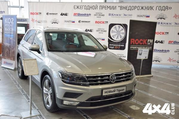 Изображение 7