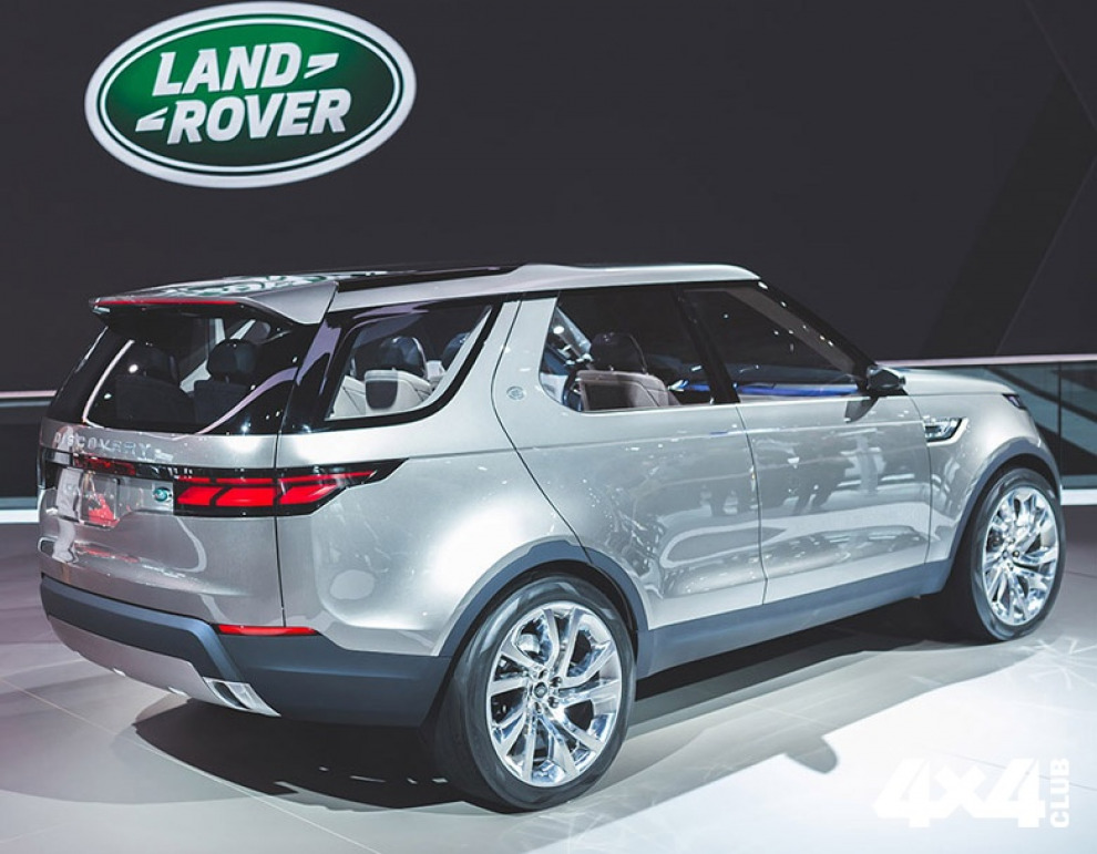 Презентация Land Rover Discovery 5 - В процессе