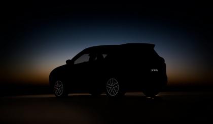 В РФ начался приём заказов на новый Belgee X50+