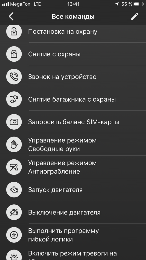 Изображение 0