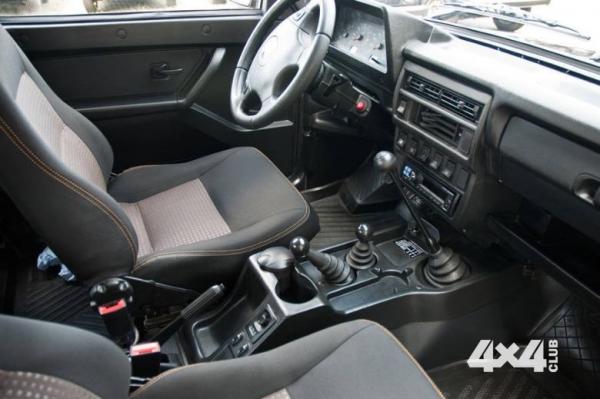 Изображение 5