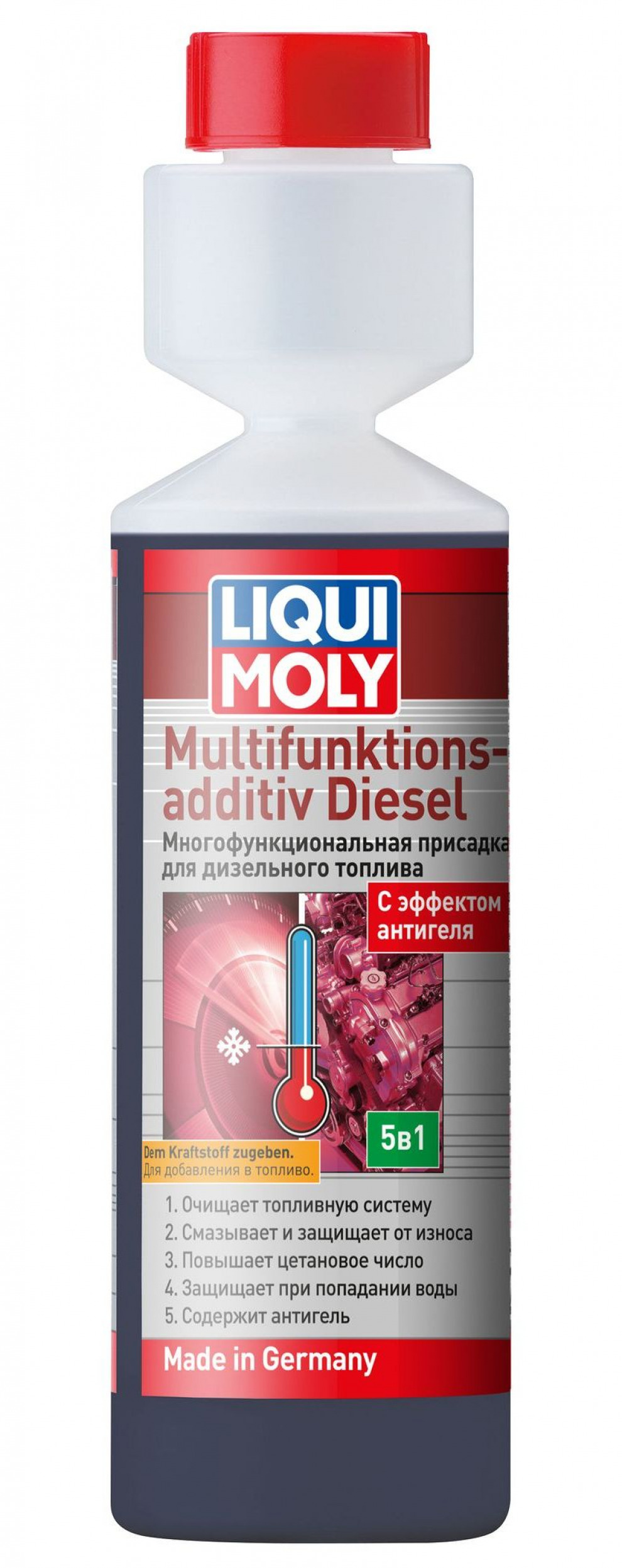 Многофункциональная присадка Liqui Moly для дизельного топлива Multifunktionsadditiv Diesel