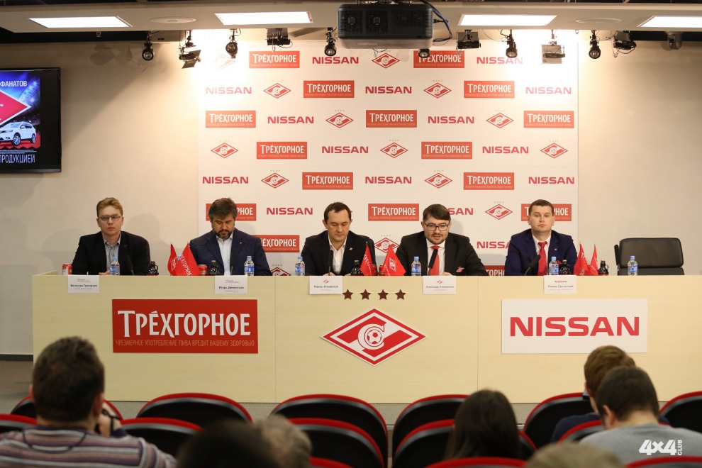Футбольный клуб «Спартак-Москва», Московская Пивоваренная Компания и компания Nissan объединились в проекте для настоящих фанатов