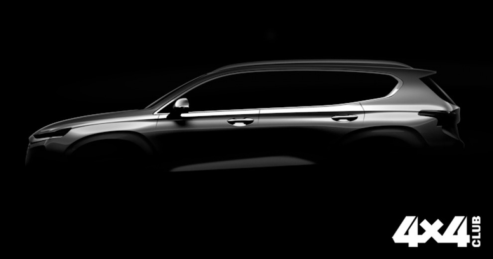 Hyundai показала первое изображение нового кроссовера Santa Fe
