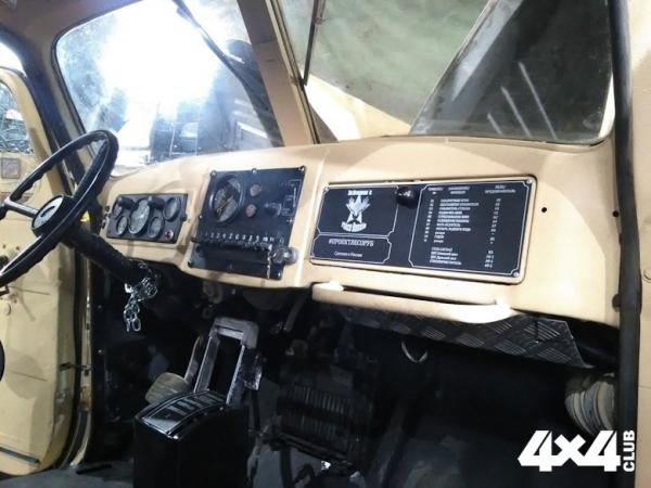 Изображение 10