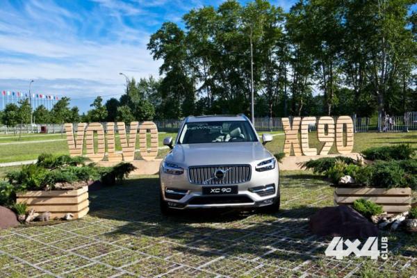 Изображение 6