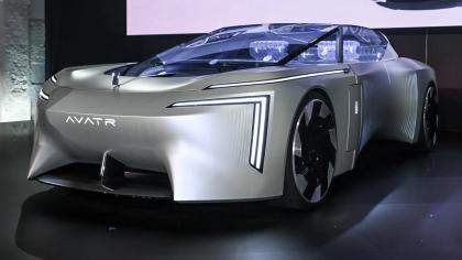 AVATR как предчувствие: азиатский дебют VISION XPECTRA