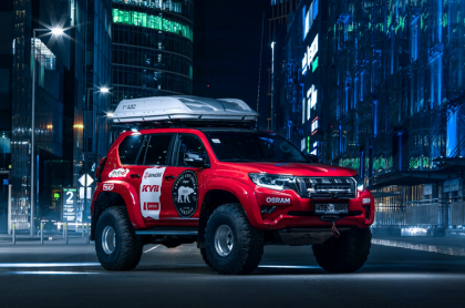 Российские путешественники отправляются в экспедицию через весь континент