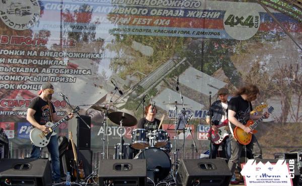 Изображение 9