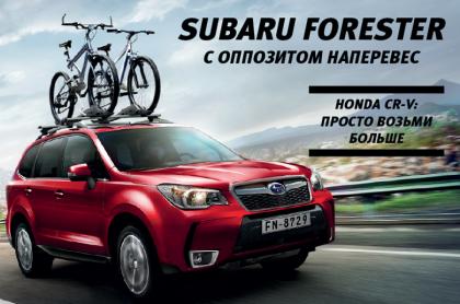 Сентябрь №9 2015