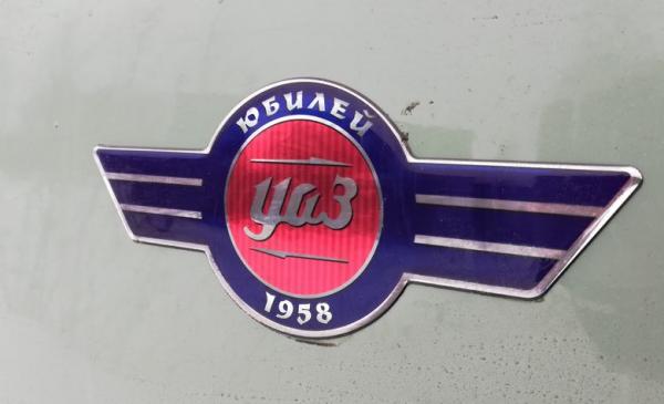 Изображение 0