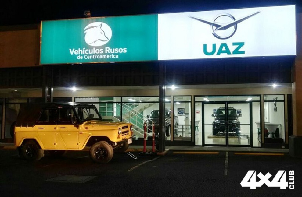 УАЗ начал экспорт автомобилей в Коста-Рику