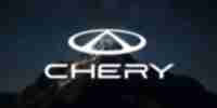 Компания CHERY обновила логотип 
