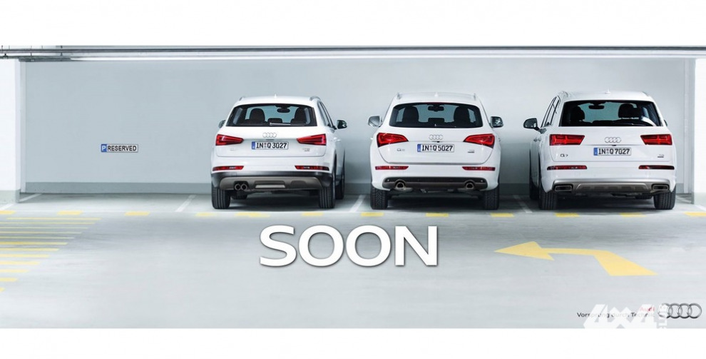 Audi анонсировала новый кроссовер