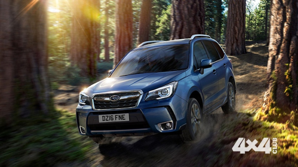 Компания Subaru изменила дизайн Forester