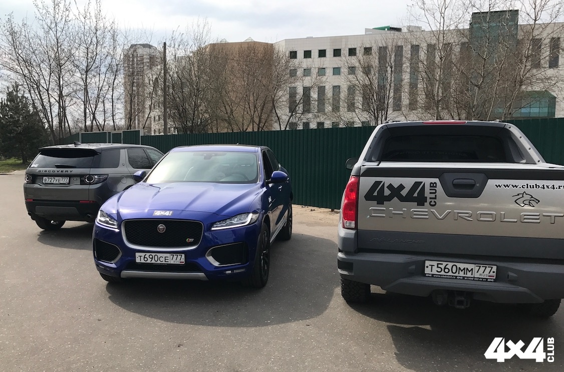 Экспедиция на старт — Журнал «4х4 Club»