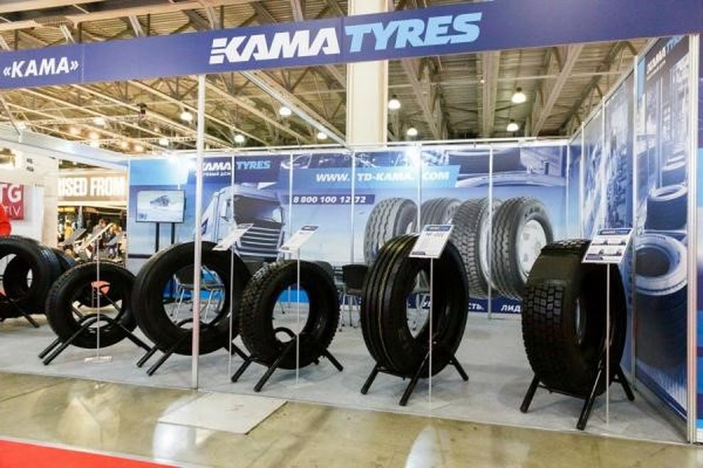 Нижнекамскшина. Kama Tyres Нижнекамск. Шинный завод Кама. Завод Кама в Нижнекамске. ТД Кама Нижнекамск.