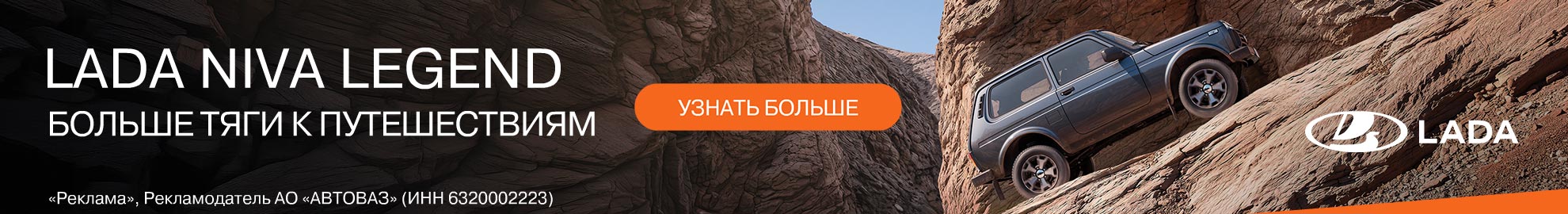 ERID 2VtzqvFjyoA