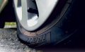 Низкопрофильная резина – снижаем давление в шинах