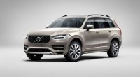 Volvo обновит свой модельный ряд в ближайшие три года