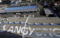 SsangYong и GM приостанавливают поставки машин в Россию