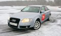 На замерзшем озере за рулем полноприводного Audi A6
